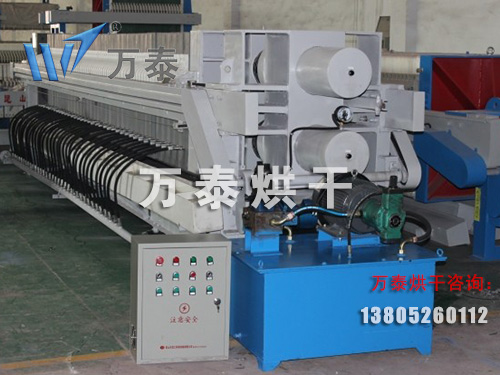 板框压滤脱水机 板框压滤脱水机