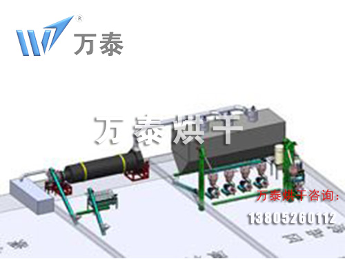 生物质颗料自动生产线 生物质颗料自动生产线