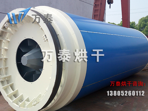 铜屑烘干机 铜屑烘干机
