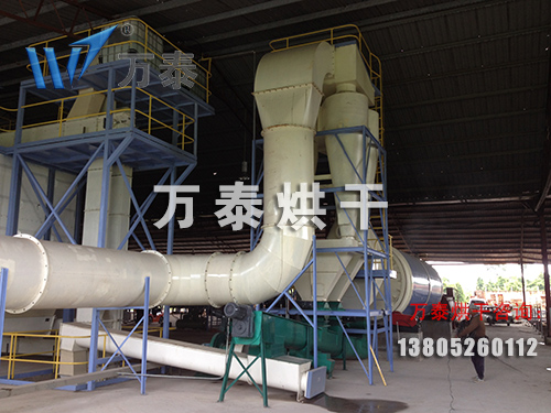 铁屑烘干机、铁屑烘干设备 铁屑烘干机、铁屑烘干设备