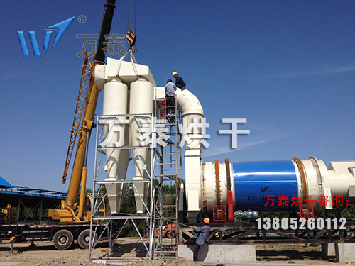 苜蓿草烘干机 苜蓿草烘干机