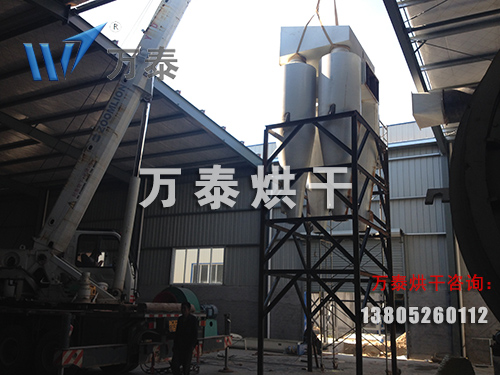 大豆蛋白渣烘干机 大豆蛋白渣烘干机