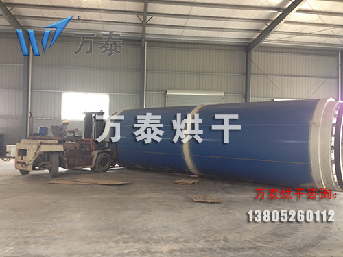 秸秆烘干机 秸秆烘干机