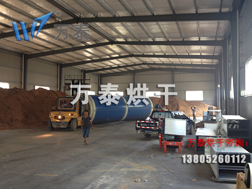 竹屑烘干机 竹屑烘干机