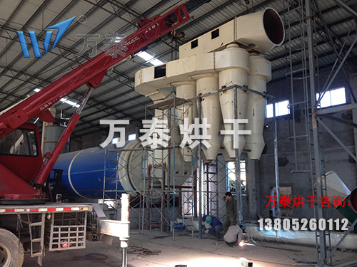 铬矿砂烘干机
