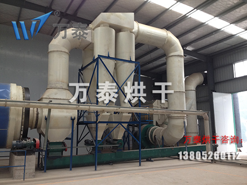 干粉砂浆烘干机 干粉砂浆烘干机