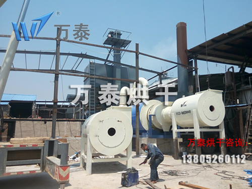 石英沙(砂)烘干机