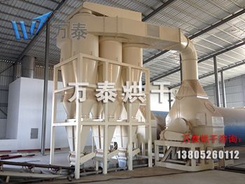 鸡粪烘干机 鸡粪烘干机