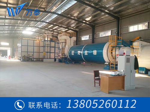 生物质热风炉 生物质热风炉